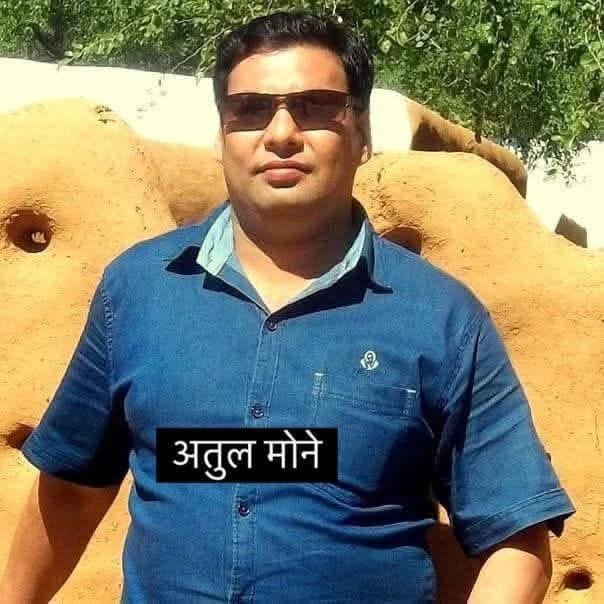 Badlapurcity | पहलगाम अतिरेकी हल्ला : ठाणे जिल्ह्यातील ३ पर्यटकांचा मृत्यू, ३७ जण सुरक्षित; प्रशासन सतर्क 2 IMG 0060