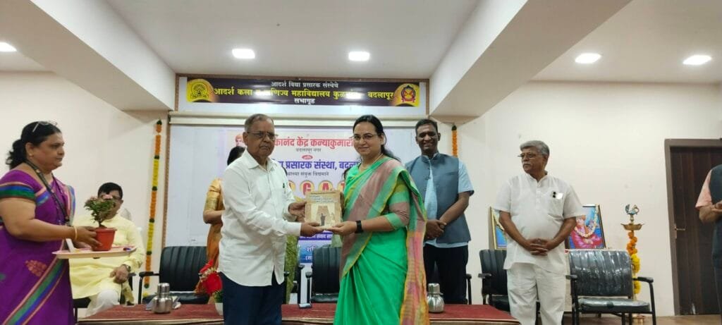 BadlapurTimes | बदलापूरमध्ये ‘केअर फॉर टीचर्स’ उपक्रमांतर्गत शिक्षकांसाठी प्रेरणादायी संवाद सत्र 10 IMG 20250426 102243 1