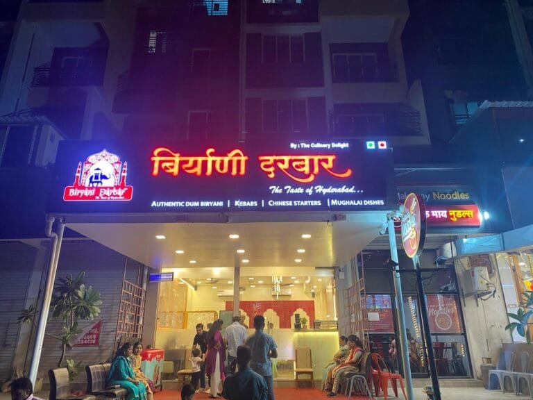 BadlapurCity | Food Review बिर्याणी दरबार: बिर्याणीच्या चविष्ट पण अधुर्या अनुभूतीची एक सफर