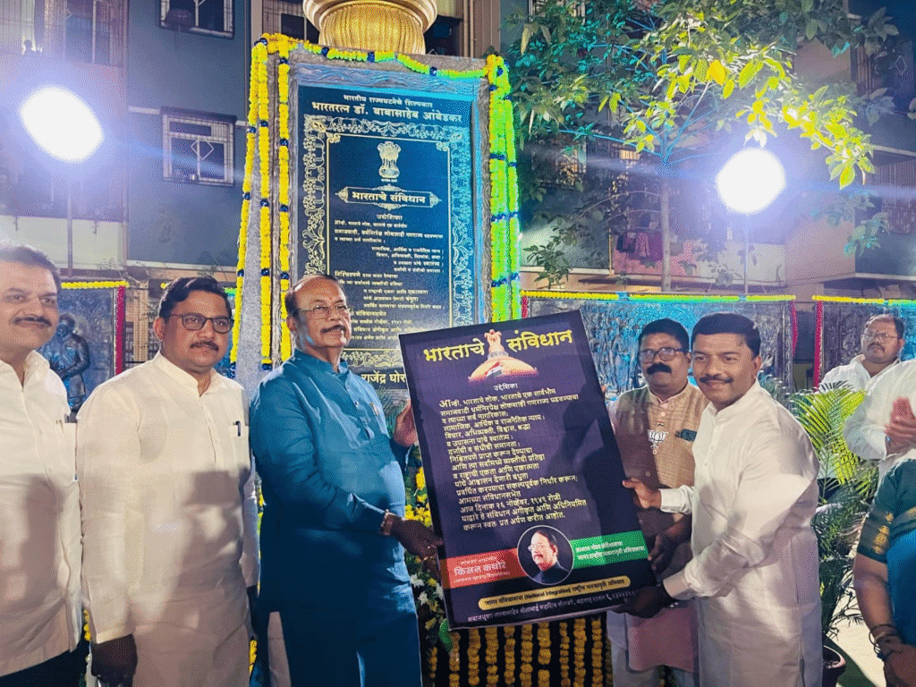 BadlapurCity | बदलापुरात भव्य संविधान उद्यानाचे उद्घाटन, लोकशाही आणि शिक्षणाचा नवा अध्याय सुरू 2 image 1