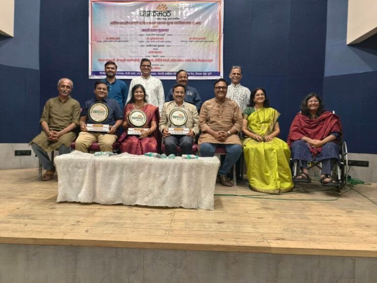 BadlapurTimes | अखिल भारतीय साहित्य महामंडळाचे नवे पदाधिकारी व मुशायऱ्याचा पुण्यात भव्य सत्कार सोहळा