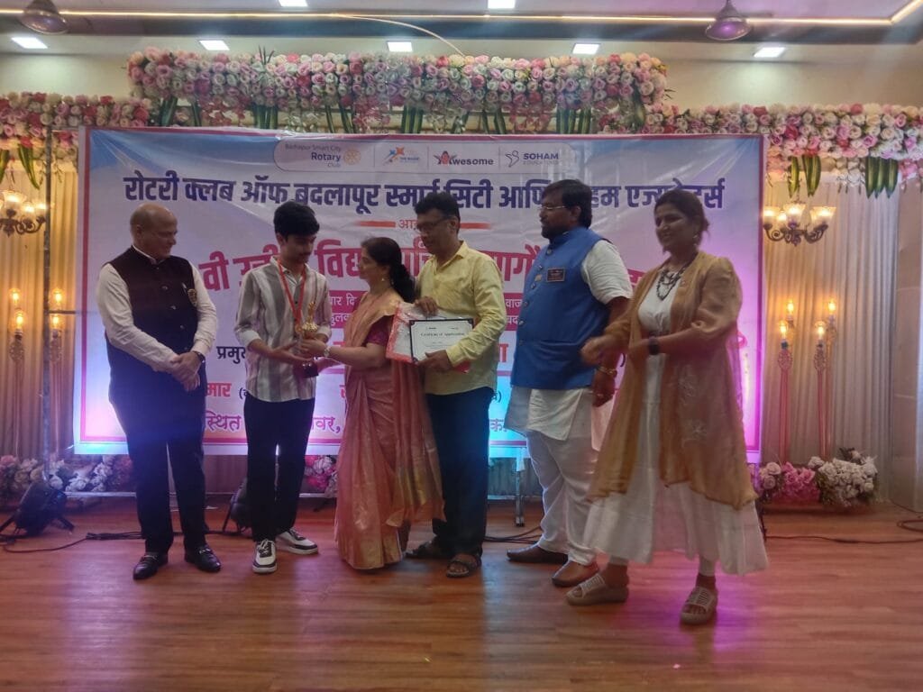 BadlapurTimes | गुणवंतांचा गौरव : बदलापूरमध्ये रोटरी क्लबचा स्तुत्य उपक्रम 1 WhatsApp Image 2025 05 26 at 00.38.52 40bc5652