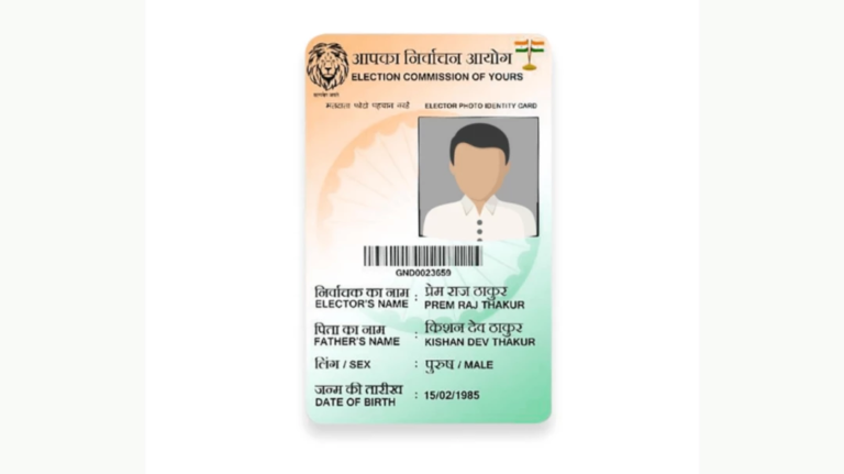 Voter id cards will be available in just 15 days