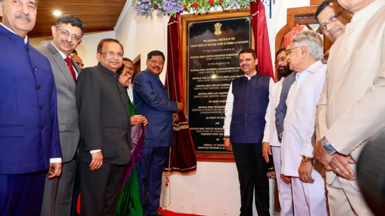 Creation of kolhapur bench of bombay high court 4 Creation of kolhapur bench of bombay high court.1578947368421&height=1024&w=768&width=1536