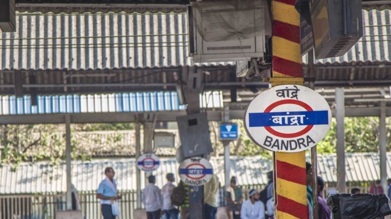 Parking-cum-parcel stacking facility at bandra terminus