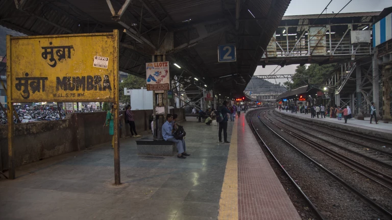 Attempt to rename mumbra station as mumbra devi.1578947368421&height=1632&w=768&width=2448