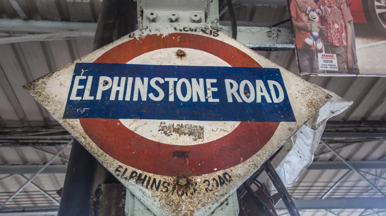 प्रभादेवी तिकीट कार्यालयाचे स्थलांतर कुठे? 4 प्रभादेवी तिकीट कार्यालयाचे स्थलांतर कुठे.1578947368421&height=1632&w=768&width=2448