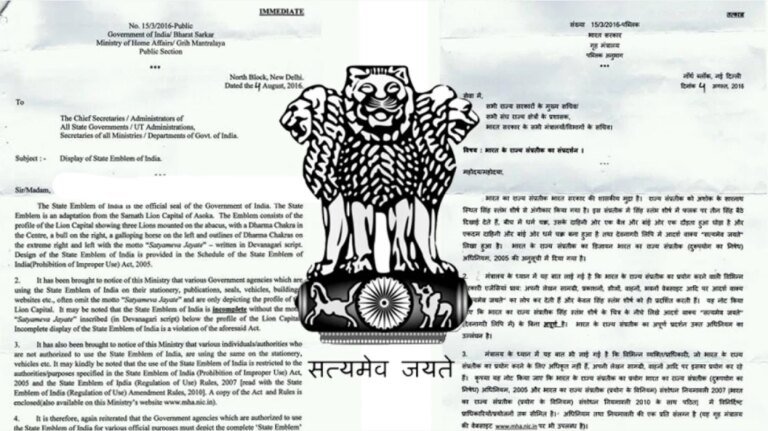 मुंबई: कागदपत्रांच्या नोंदणीसाठी 'ही' अट रद्द