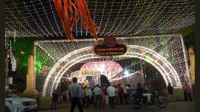 शिवाजी पार्क परिसरात बंदी असूनही ड्रोन उडवल्याप्रकरणी गुन्हा दाखल