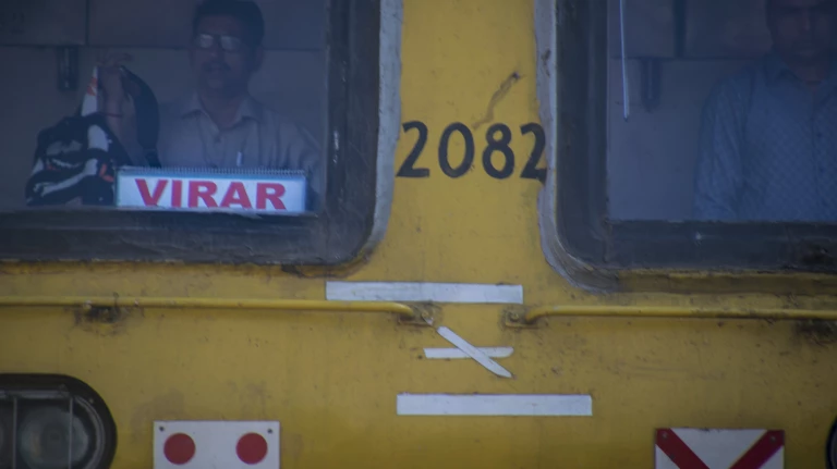 विरार स्थानकात मोठे बदल रेल्वे वेळापत्रकात बदल.1578947368421&height=1632&w=768&width=2448
