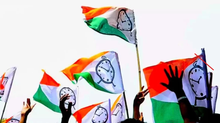 दोन्ही राष्ट्रवादीच्या विलिनीकरण चर्चांना गती.1578947368421&height=897&w=768&width=1202