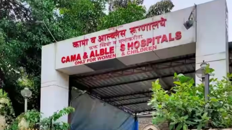 Cama hospital to launch genetic counseling department from april 1