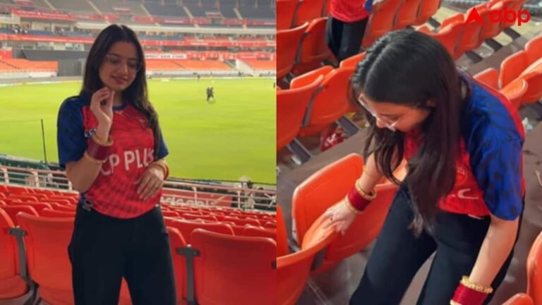 Viral Reel Turns Costly: लड़की को महंगा पड़ा IPL मैच में Reel बनाना, 70 हजार रुपये का फटका; जानिए पूरा मामला