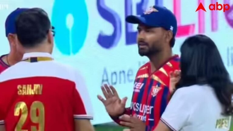 IPL 2026 में पहली हार के बाद ऋषभ पंत को डांट रहे थे संजीव गोयनका? LSG ने शेयर किया वीडियो; बताई सच्चाई