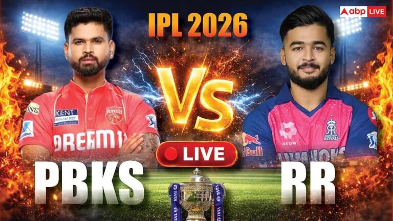 PBKS vs RR Full Highlights: राजस्थान ने तोड़ा पंजाब का घमंड, चखाया IPL 2026 की पहली हार का स्वाद; 4 गेंद पहले 223 रन चेज